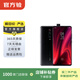 小米（MI）Redmi 紅米K20 Pro 二手手機 碳纖黑 6G+128G