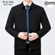 阿尼司倫輕奢行政夾克男純色翻領(lǐng)舒適商務(wù)休閑帥氣百搭免燙茄克上衣外套男 2288黑色【翻領(lǐng)款】 3XL 190碼【建議170-185斤穿】
