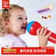 Hape兒童音樂(lè )玩具 木質(zhì)麥克風(fēng)擴音話(huà)筒音樂(lè )鼓豎笛  男女孩兒童禮物 回聲?shū)Q音麥克風(fēng) 1-6Y
