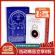現貨即發(fā) 指環(huán)王 魔戒 彩色插圖 The Lord of the Rings 托爾金 J. R. R. Tolkien 英文原版 經(jīng)典奇幻文學(xué)書(shū)籍 精裝 綠山墻 .