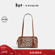蔻馳（COACH）【禮物】【專(zhuān)享直降】女士仿水晶經(jīng)典標志SWING 20號拉鏈手袋 LH/拋光琥珀色