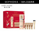 雅詩(shī)蘭黛（Estee Lauder）白金級奢寵光璨精華粉底液SPF20/PA++++ 19號，買(mǎi)30ml享50ml+化妝刷