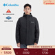 Columbia哥倫比亞戶(hù)外秋冬男女銀點(diǎn)三合一鵝絨內膽700蓬防水沖鋒衣 010  黑色 男女同款 L (180/100A)