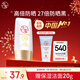 大寶水感多效防曬露50g高倍防曬霜防曬乳防水防汗SPF50+新年禮物
