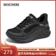 斯凱奇（Skechers）新年禮物女鞋2025新品冬厚底閃穿一腳蹬軟底運動(dòng)鞋糕糕鞋117526