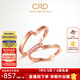 CRD克徠帝【現貨閃發(fā)】永恒之戀18k玫瑰金鉆石對戒情侶婚戒訂婚 一對 女戒共約5分 男戒 約0.5分