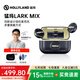 猛瑪LARK Mix 無(wú)線(xiàn)領(lǐng)夾麥克風(fēng)MOMA猛犸麥克風(fēng)手機相機直播vlog戶(hù)外采訪(fǎng)微小型紐扣收音麥直播麥克風(fēng) 一拖二+盒/Lighting版【蘋(píng)果8-14】