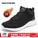 斯凱奇（Skechers）男鞋冬季2025新款休閑鞋保暖鞋高幫鞋子官方正品運動(dòng)鞋棉鞋雪地靴 黑白色-BKW/聯(lián)系客服送襪子 帶圖買(mǎi)家秀返10 42 (270mm)