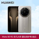 華為（HUAWEI）Mate80RS原裝手機殼非凡大師星鉆素皮保護套保護殼四角全包防摔原廠(chǎng)手機保護殼高級商務(wù)風(fēng) 華為Mate80RS非凡大師星鉆保護殼【皓白】