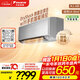 大金（DAIKIN）空調 零境系列 大1.5匹 1級能效 變頻冷暖 康達無(wú)感氣流 溫濕雙控 國家補貼 FTZW136YC-H1 灰色