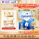愛(ài)他美（Aptamil）澳洲金裝版 嬰幼兒配方牛奶粉900g/罐 3段 (1-3歲) 900g 1罐 (效期至27年10-11月)