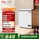 TCL 142升低霜節能冷柜冰柜 小戶(hù)型  一級能效減霜80% 深冷速凍 寬幅變溫 象牙白 142L BC/BD-142NFO