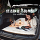 Naturehike挪客車(chē)載充氣床墊轎車(chē)suv通用自動(dòng)充氣睡墊戶(hù)外旅行床 羽骨車(chē)載自動(dòng)充氣墊_淺卡其