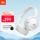 JBL TUNE 670NC 頭戴式主動(dòng)降噪藍牙耳機 無(wú)線(xiàn)有線(xiàn)電腦游戲網(wǎng)課音樂(lè )耳機 元旦新年禮物 珍珠白