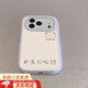 葉余適用iphone17promax手機殼新款女卡通圖案蘋(píng)果17promax手機殼散熱外殼防摔保護套17promax小眾簡(jiǎn)約 簡(jiǎn)約小熊 iPhone 17 Promax
