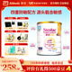 雅培親護適度水解 心美力添加HMO低乳糖嬰幼兒奶粉820g 1段（0-12個(gè)月） 820g*1罐
