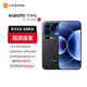 小米（MI）小米17pro 徠卡影像 新品旗艦手機 黑色 16GB+512GB 官方標配