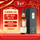 樂(lè )加維林（Lagavulin）16年 艾雷島單一麥芽威士忌 700ml 43度 年貨送禮