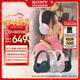 索尼（SONY）【官方直營(yíng)】WH-CH720N 舒適高效頭戴式降噪耳機 國家補貼長(cháng)久佩戴 降噪無(wú)憂(yōu)性?xún)r(jià)比入門(mén) 送禮好物 藍色 官方標配