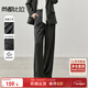 尚都比拉氣質(zhì)都市白領(lǐng)休閑褲女秋冬新款通勤寬松直筒長(cháng)褲 深灰色 L