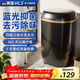 VCJ洗衣機迷你洗衣機半全自動(dòng)小型洗內衣洗內褲洗襪子懶人洗衣機洗瀝一體宿舍兒童嬰兒洗襪子機帶瀝水 4.5KG【藍光抑菌*強力去污*定時(shí)快洗】曜石黑