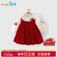 優(yōu)奇女童連衣裙冬裝洋氣兒童加絨公主裙一周歲女寶寶禮服抓周宴秋冬季