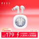 FIIL Key Pro主動(dòng)降噪真無(wú)線(xiàn)藍牙耳機入耳半入耳切換抗風(fēng)噪設計適用華為小米手機高音質(zhì)長(cháng)續航耳機 白