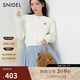SNIDEL2025春夏百搭長(cháng)袖圓領(lǐng)絞花針織開(kāi)衫外套SWNT251189 白色 均碼