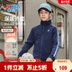 特步（XTEP）兒童童裝密熱絨蓬松柔軟鎖溫運動(dòng)針織上衣外套深奧藍 140cm