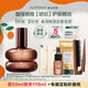 馥綠德雅（RENE FURTERER）臻萃韌養護發(fā)精油50ml 修復干枯毛躁保濕滋養防毛躁柔順改善發(fā)質(zhì)