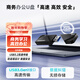 移速（MOVE SPEED）64GBu盤(pán) USB3.1 車(chē)載U盤(pán) 商務(wù)辦公音箱學(xué)習投標耐用優(yōu)盤(pán) 讀速120MB/s 黑武士系列