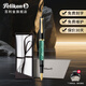 百利金 Pelikan德國進(jìn)口鋼筆M200 M205樹(shù)脂筆桿墨  黑綠 EF尖
