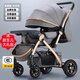 安貝尼嬰兒推車(chē)輕便可坐可躺0-3-6歲手推車(chē)四輪減震折疊寶寶雙向嬰兒車(chē) 至尊款-牛仔灰（四輪橡膠+四輪減震+大禮包）