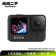 GoPro拍拍 gopro 運動(dòng)相機 二手智能視頻錄像機 Vlog運動(dòng)攝像機 GoPro Hero 9 系列 顏色規格參考質(zhì)檢報告