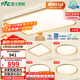 雷士（NVC）吸頂燈智能客廳燈已接入米家APPLED照明燈飾檸夢(mèng)S舒適光 贈安裝