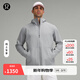 lululemon丨Cross Chill 男士運動(dòng)夾克運動(dòng)外套 防風(fēng)  LM4AIDS 犀?；?線(xiàn)上專(zhuān)售 M