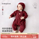 babylove嬰幼兒連體衣秋冬奧粒絨拉鏈哈衣爬服寶寶保暖連帽外出服 棗紅色 90cm