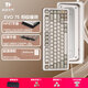 TickType機械鍵盤(pán)EVO75三模2.4G藍牙辦公游戲鋁坨坨鍵盤(pán)塔塔次方 陽(yáng)極暖銀 淺淺棕軸+（悶軸）