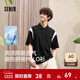 森馬（Semir）POLO衫男涼感抑菌短袖t恤撞色拼接上衣2025新款夏裝時(shí)尚休閑 黑白色調00391 S