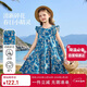 ASK JUNIOR兒童純棉裙子夏女大童飛袖連衣裙青少年碎花裙荷葉邊 藍色  140 