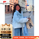 皮爾卡丹2026新年羽絨服女冬2025新款獨特超好看甜美減齡白鴨絨面包服 藍色漸變  升級加厚版 S  【建議85斤-110斤】