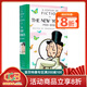 紐約客雜志 百年短篇小說(shuō)集/詩(shī)歌集/明信片 1925-2025 英文原版100年文學(xué)史 A Century of Fiction in The New Yorker 精裝大厚本 紐約客雜志 百年短篇小