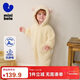迷你巴拉（minibala）【抗靜電】嬰兒衣服寶寶保暖珊瑚絨萌趣造型連體衣爬服