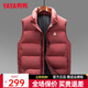 鴨鴨（YAYA）2025新款立領(lǐng)羽絨馬甲男外穿加厚坎肩休閑百搭保暖背心男士外套PG 安可拉紅色 3XL 190/104A