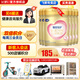 飛鶴超級飛帆臻愛(ài)倍護3段900g奶粉幼兒配方奶粉900克罐裝12-36個(gè)月 三段6罐900g（咨詢(xún)客服會(huì )員價(jià)）