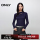 ONLY2025秋季新款不對稱(chēng)領(lǐng)口設計修身顯瘦長(cháng)袖T恤女|125402001 E40午夜巴黎藍 M