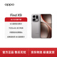 OPPO Find X9 12GB+256GB 絨光鈦 4K 超清實(shí)況照片 5G 拍照 AI智能旗艦手機 國家補貼【孫穎莎同款】