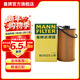 曼牌濾清器（MANNFILTER）HU612/2XM機油格濾芯適用于君威/科魯茲/英朗/景程/邁銳寶/愛(ài)唯歐