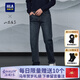 海瀾之家（HLA）牛仔褲男裝25秋冬季SPRINTING SMILE加絨加厚保暖男士休閑長(cháng)褲子 HKNAW4J155A藍灰牛過(guò)渡色(深)5H 34 /175推薦72~75kg