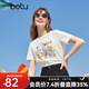 betu百圖女裝夏季純棉舒適圓領(lǐng)短袖T恤時(shí)髦涂鴉T恤女2103T63 白色 S